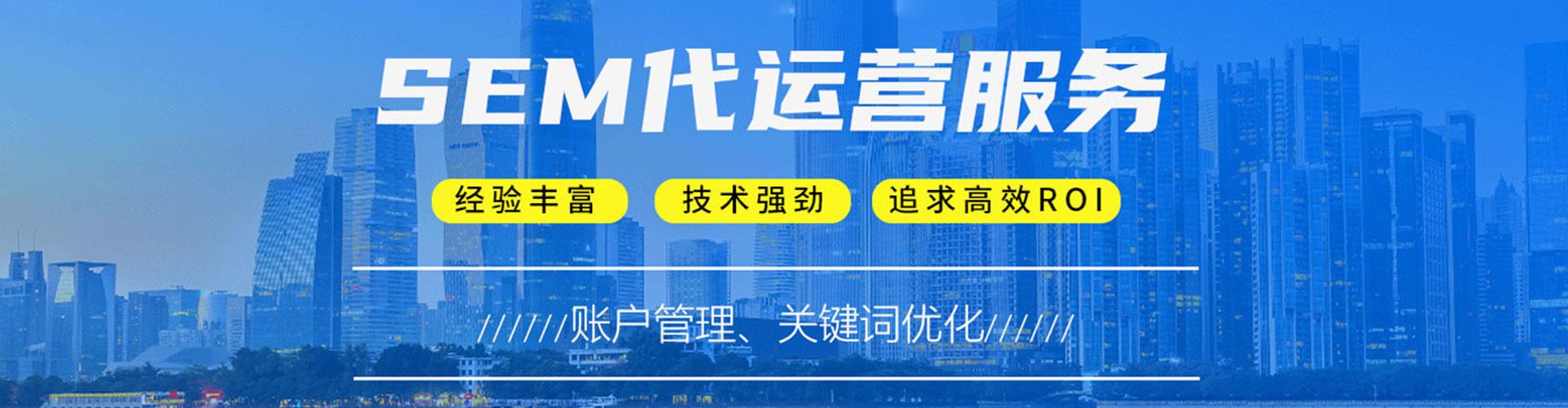 赤城百度信息流